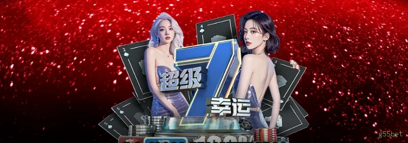 Esportes Virtuais g55bet